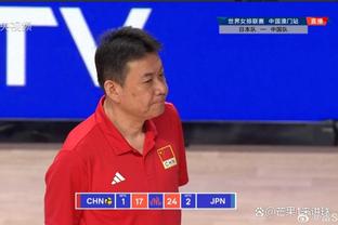 张琳芃赛前喊话：大家清楚这场比赛的意义 当人生最后1场比赛踢！
