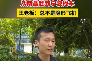 半岛真人体育官网网址截图2